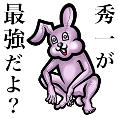 Pink bunny sticker! Shuuichi Hidekazu