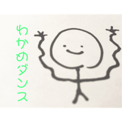 Kyoko_20190421193041