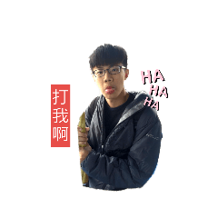 高黃專用情侶貼圖♡