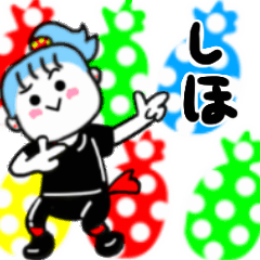 shiho's sticker01