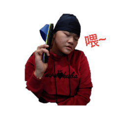 紅衣大法師