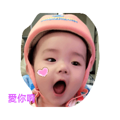 菜瓜布妹妹2