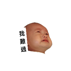 蘋果的逆襲2