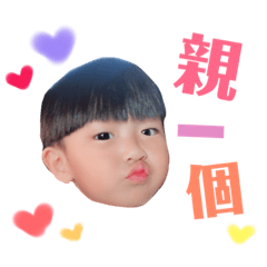 阿恩肉兒