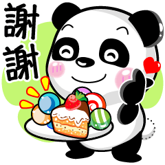 Personality changeable little panda
