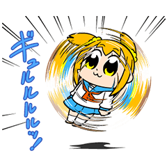 "POP TEAM EPIC" moving sticker