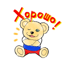 Supporter bear -Russian language