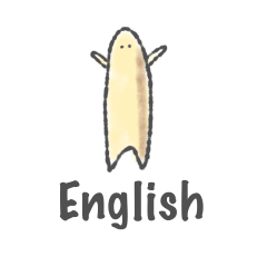 Nagabososan English