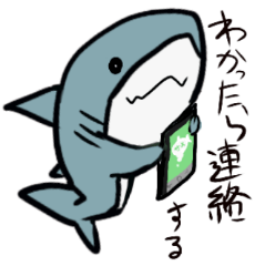 okikuro_shark