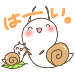 Lucky snail's every day