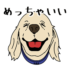 営業のわんちゃん達 Line スタンプ Line Store 営業のわんちゃん達 Line スタンプ Line Store