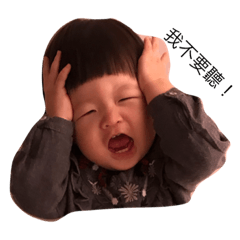 我是Abby姊