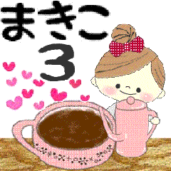 "Mafy" to speak on behalf of Makiko.3