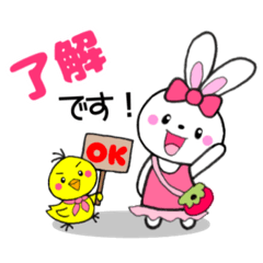 piyoko & ribbon rabbit