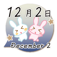 Rabbit December 2