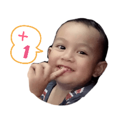 Yu-En baby 2