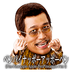 日文版 Piko太郎ppap貼圖 Line 官方貼圖 就是愛line 貼圖代購網 買貼圖便宜又方便