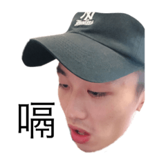 融融好男人