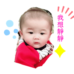 子羿part.2