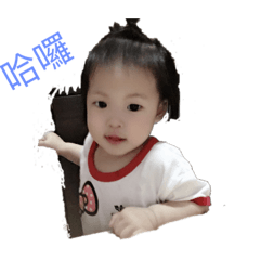 表情符號以及貼圖