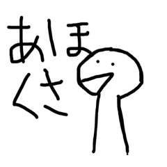 hito_20190423074810