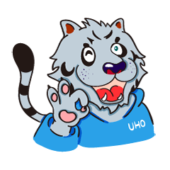 Tiger named UHO