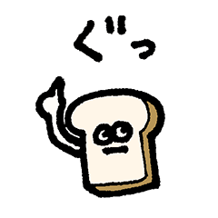 Japanese small bread