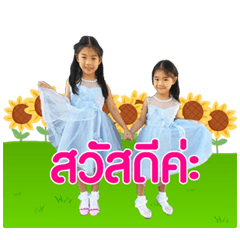 Zaw&Zeen..