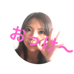 megumi_stanp20190423