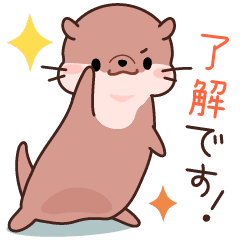Daily Sticker Of Cute Otter Line Stickers Line Store