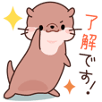 Daily sticker of cute otter