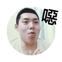 阿周滴