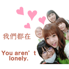 我的朋友們 2478
