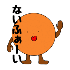 ラクロスボールくん Line スタンプ Line Store