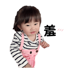 嘟嘟妹裝可愛