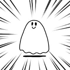 NOT PHANTOM