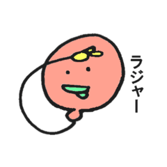 Daykeepr_20190423142734