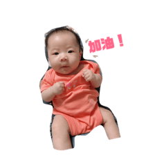 果子表情包