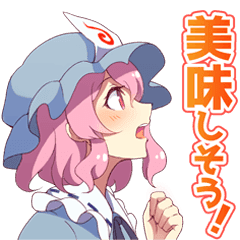 Touhou Project Sticker by 60mai Ver.1 – LINE stickers | LINE STORE