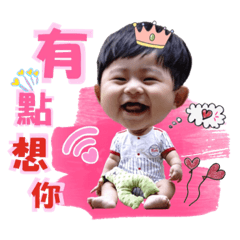 多多的24小時part3