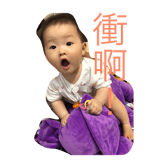 皮皮瑄生活日常