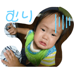 AKARI_20190423193423