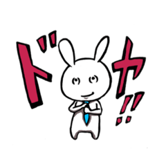 kokoko_usaneku