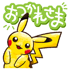 Pokemon Chat Pals Line Stickers Line Store