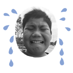 He Name Ice