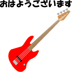 used for the bass guitar