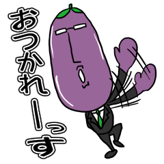 Junior of eggplant