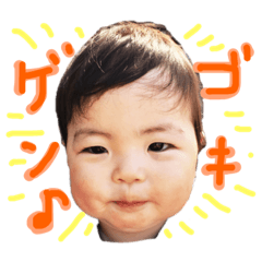 Asahi stamp 01