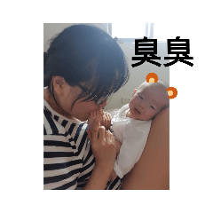 湯妹2