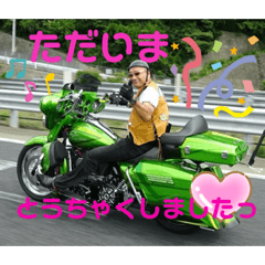 Today's Kiyoshi